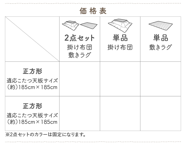 IׂfUC tlRpNgzc 摜19