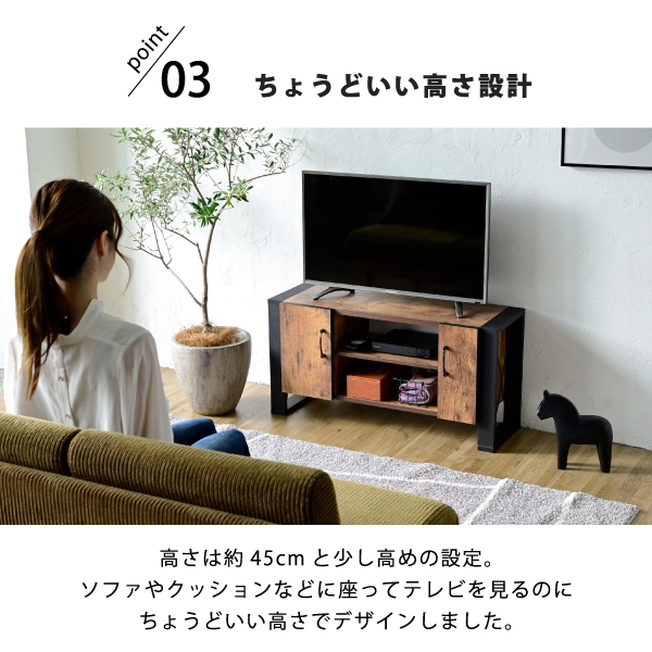 ブルックリンスタイル BRITZ ブリッツ テレビボード FBR-0001 商品説明画像5