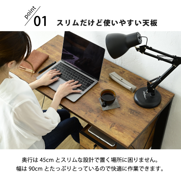 ブルックリンスタイル BRITZ ブリッツ デスク FBR-0002 商品説明画像3