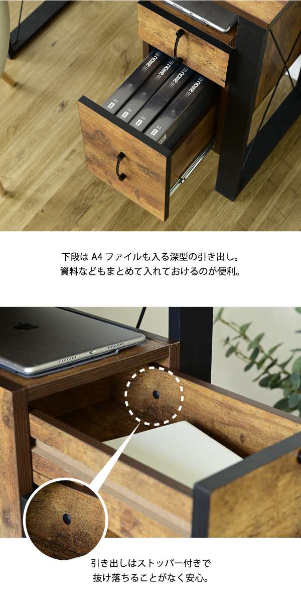 ブルックリンスタイル BRITZ ブリッツ デスク FBR-0002 商品説明画像5
