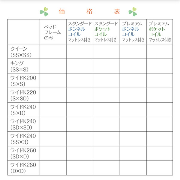 IERZgECgt^_tAAxbh Equale GNA[ 摜32