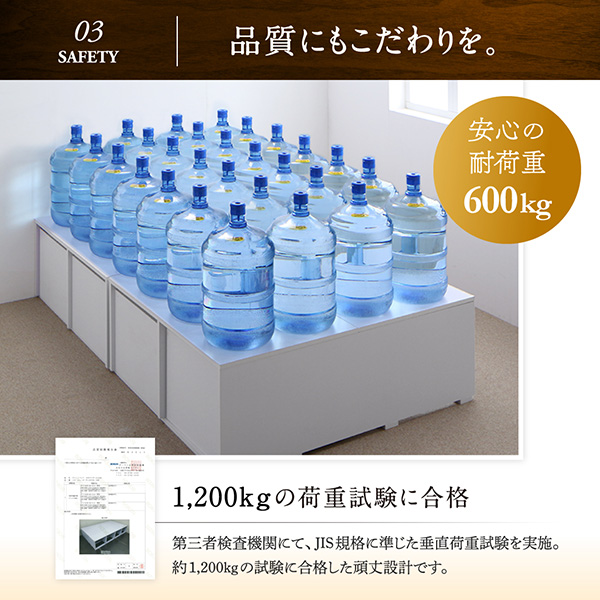 棚・コンセント付き収納ケースも入る大容量デザイン収納ベッド Juno ユノー 商品説明画像7