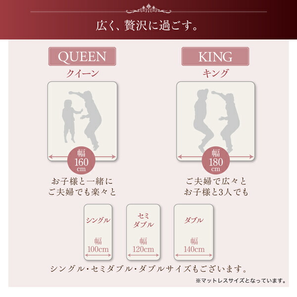 モダンライト・コンセント付き大型ローベッド 商品説明画像4