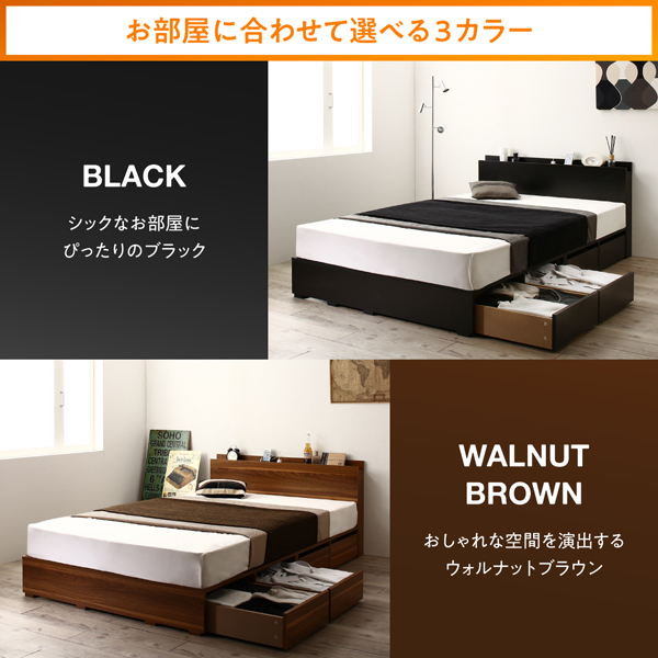 高さが選べる棚コンセント付きデザイン収納ベッド Schachtel シャフテル 商品説明画像13