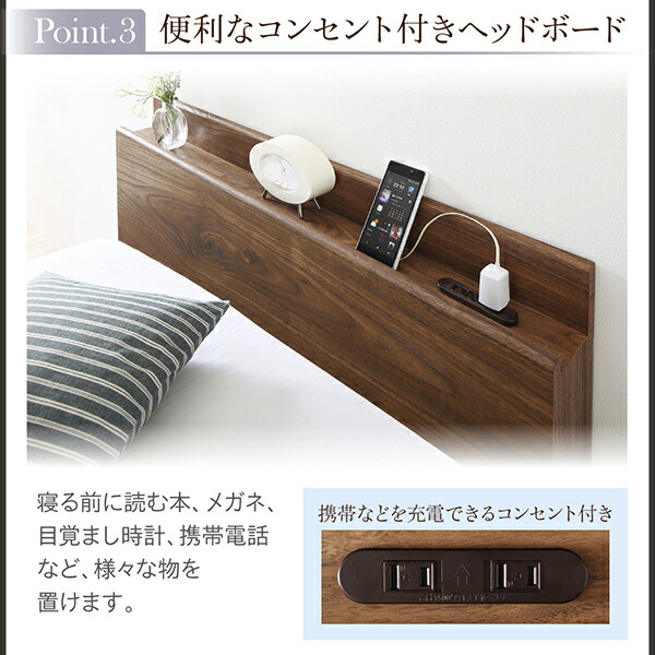 コンパクトに収納できる連結ファミリーベッド Dearka ディアッカ (ベッドフレームのみ / Aタイプ / セミシングル / ウォルナットブラウン / -　[No.100054706]) 商品説明画像10