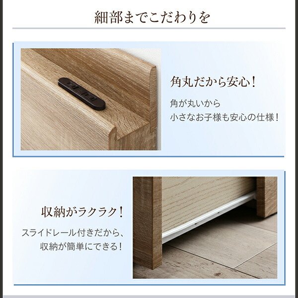 コンパクトに収納できる連結ファミリーベッド Dearka ディアッカ 商品追加画像13