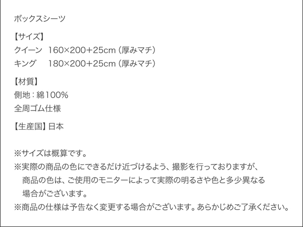 モダンライト・コンセント付き大型フロアベッド Indirect インディレクト 商品説明画像30