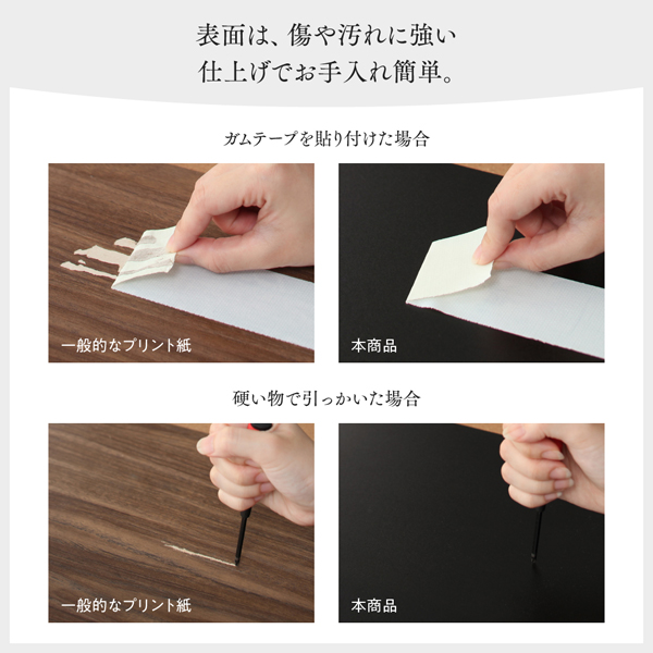 モダンライト・コンセント付き大型フロアベッド Gracemoon グレースムーン - 家具専門店どあどあ