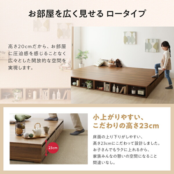 ベッドとしても使えるフローリング調デザイン小上がり ひだまり 商品追加画像9