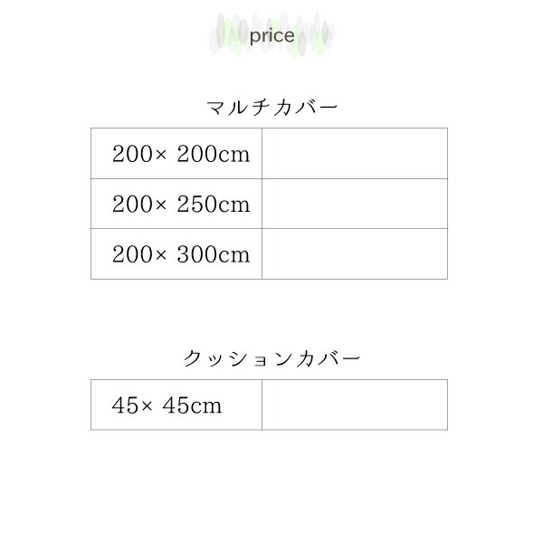 zc}`Jo[ melt g i摜15