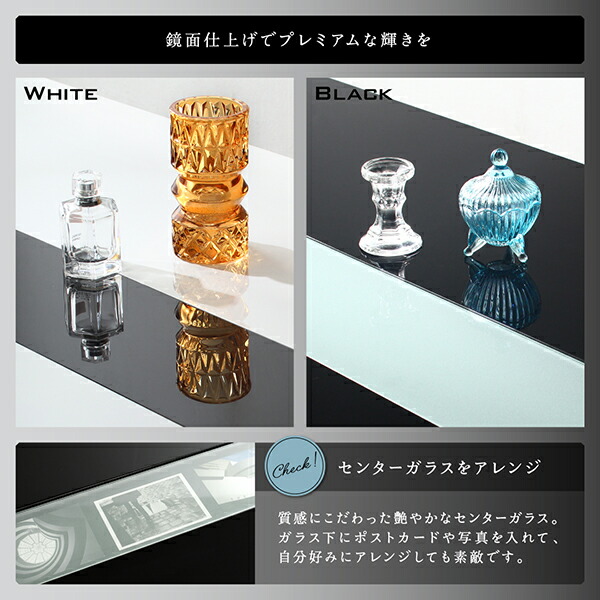 鏡面仕上げアーバンモダンデザインこたつテーブル VADIT-WIDE バディットワイド 商品説明画像6
