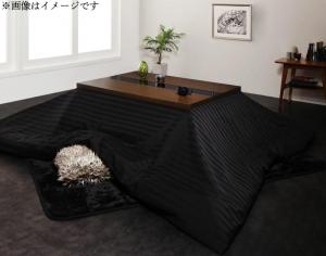 アーバンモダンデザインこたつ GWILT-CFK グウィルト・シーエフケー 商品追加画像1
