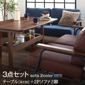 ヴィンテージデザインダイニング Calvin カルヴァン 商品追加画像1