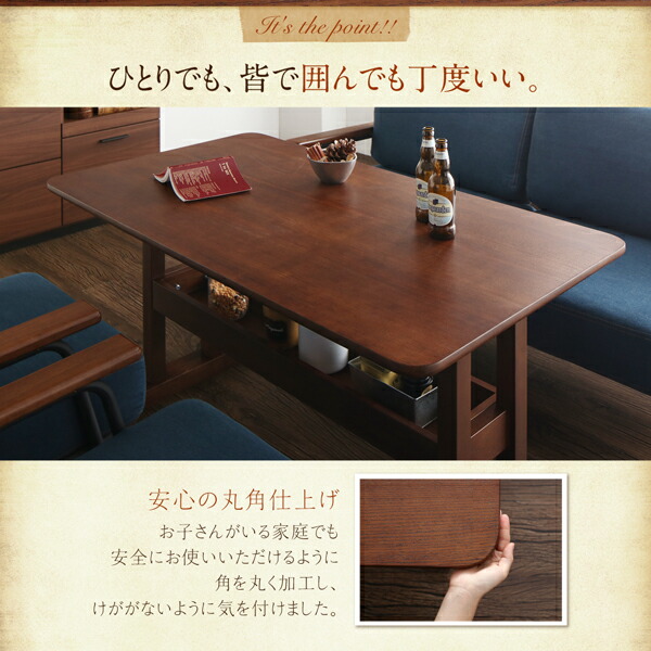 ヴィンテージデザインダイニング Calvin カルヴァン 商品追加画像8