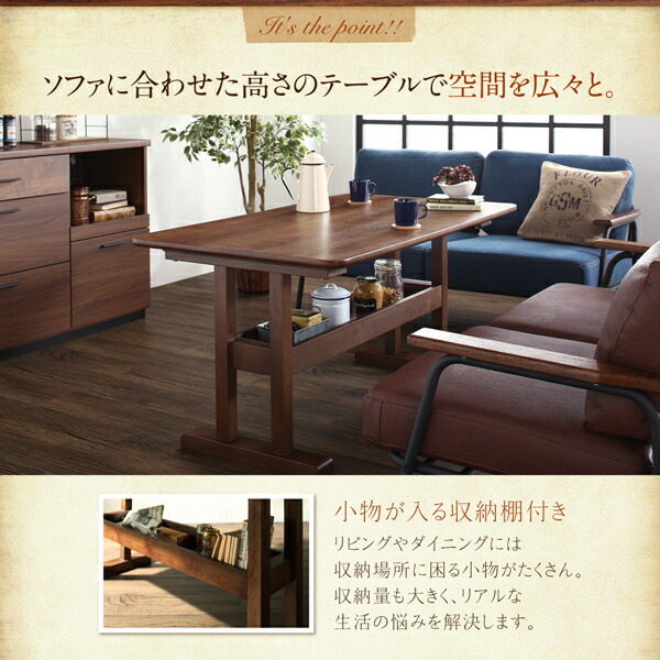 ヴィンテージデザインダイニング Calvin カルヴァン 商品追加画像9
