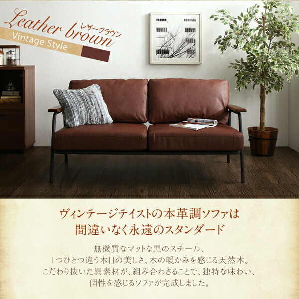 ヴィンテージデザインダイニング Calvin カルヴァン 商品追加画像12