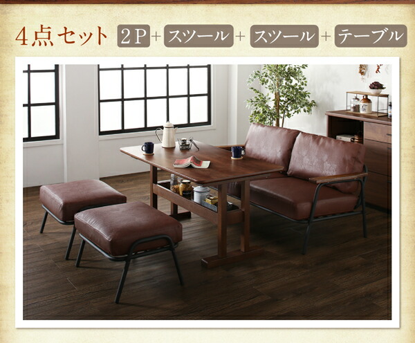 ヴィンテージデザインダイニング Calvin カルヴァン 商品追加画像19
