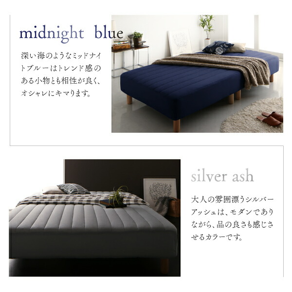 モダンカバーリング脚付きマットレスベッド 商品追加画像5