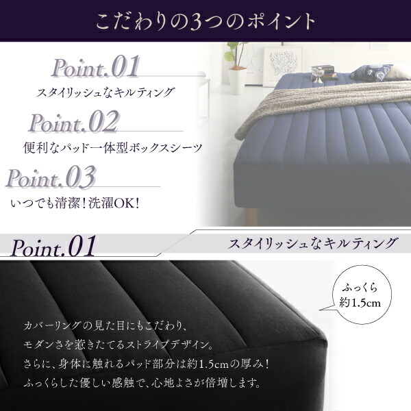 モダンカバーリング脚付きマットレスベッド 商品追加画像6