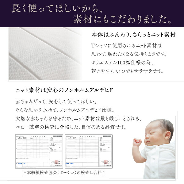 モダンカバーリング脚付きマットレスベッド 商品追加画像8