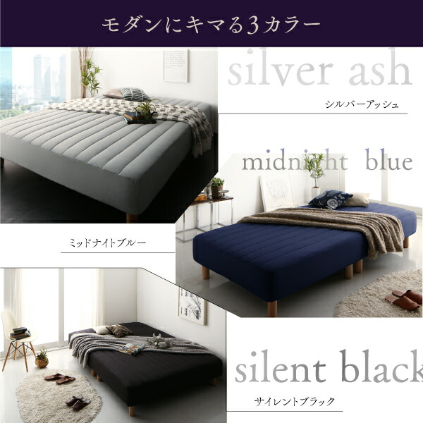 モダンカバーリング脚付きマットレスベッド 商品追加画像17