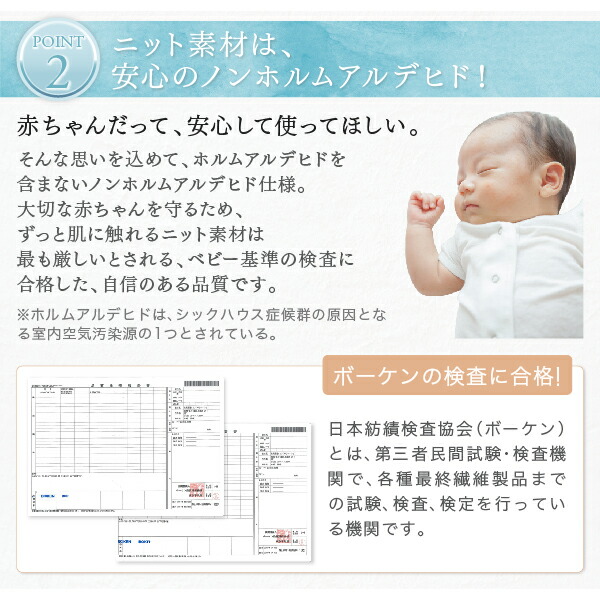 ベーシック脚付きマットレスベッド 商品追加画像6