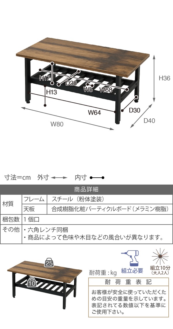 C_XgAV[Y ELVIS GBX rOe[u KKS-0018 i摜14