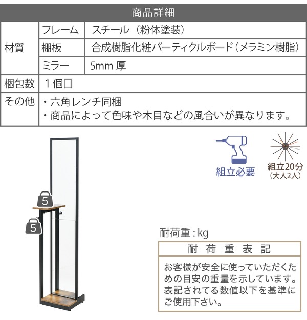 C_XgAV[Y ELVIS GBX X^h~[ KKS-0020 i摜15