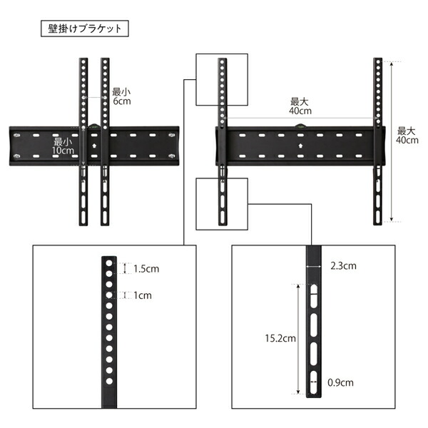 壁掛け機能付きハイタイプTVボード IVORQUE イヴォーク 商品説明画像19