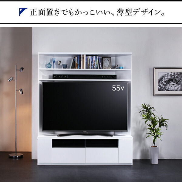 鏡面仕上げ大型テレビ対応ハイタイプコーナーテレビボード Prelumo プレルモ 商品説明画像6