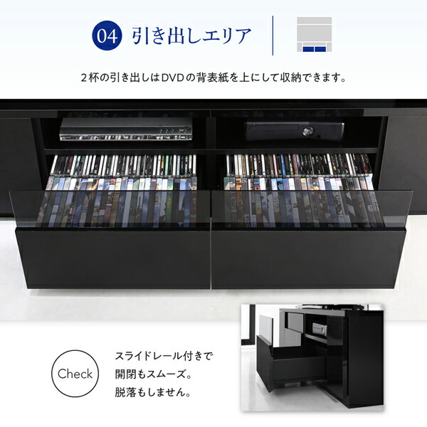 鏡面仕上げ大型テレビ対応ハイタイプコーナーテレビボード Prelumo プレルモ 商品追加画像12
