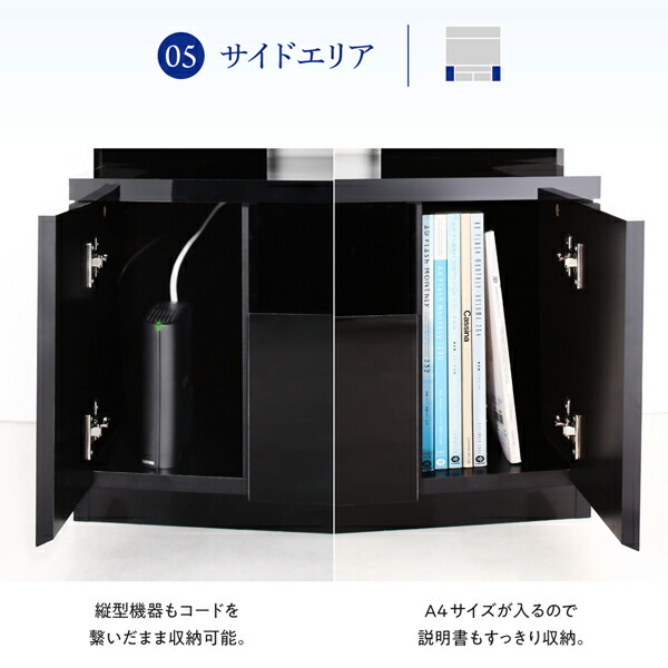 鏡面仕上げ大型テレビ対応ハイタイプコーナーテレビボード Prelumo プレルモ 商品追加画像13