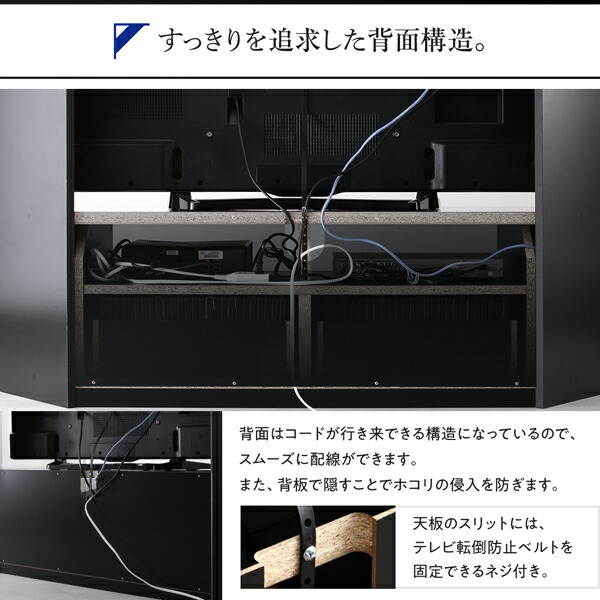 鏡面仕上げ大型テレビ対応ハイタイプコーナーテレビボード Prelumo プレルモ 商品追加画像14