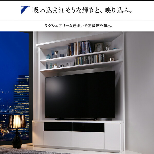 鏡面仕上げ大型テレビ対応ハイタイプコーナーテレビボード Prelumo プレルモ 商品追加画像15