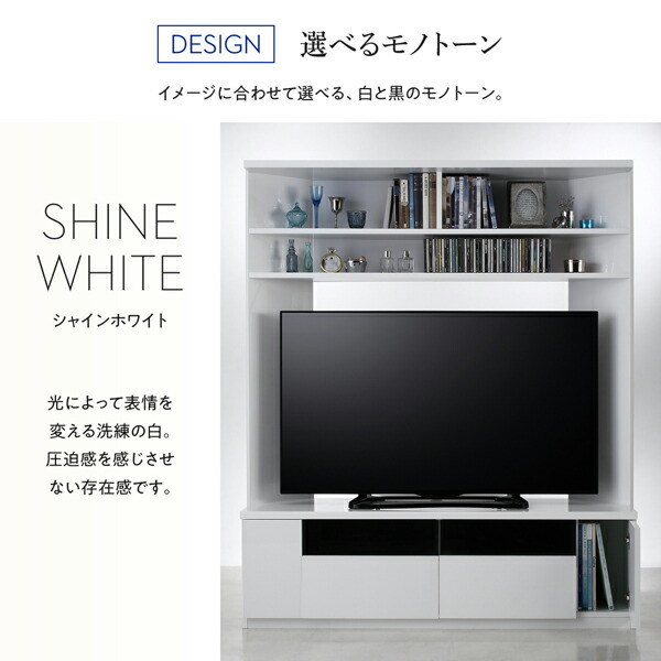 鏡面仕上げ大型テレビ対応ハイタイプコーナーテレビボード Prelumo プレルモ 商品追加画像17