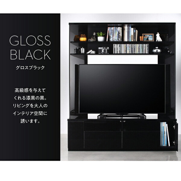 鏡面仕上げ大型テレビ対応ハイタイプコーナーテレビボード Prelumo プレルモ 商品追加画像18