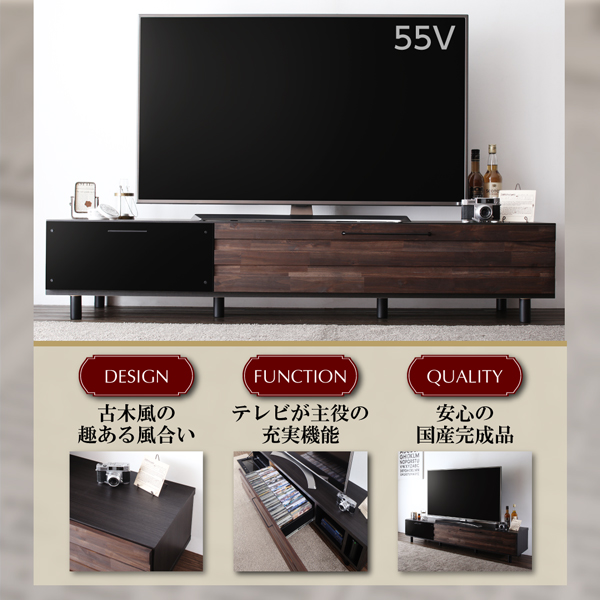 古木風ヴィンテージデザイン テレビボード Nostal-board ノスタルボード 商品説明画像2