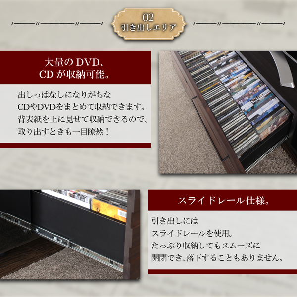 古木風ヴィンテージデザイン テレビボード Nostal-board ノスタルボード 商品説明画像7