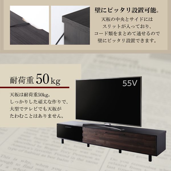 古木風ヴィンテージデザイン テレビボード Nostal-board ノスタルボード 商品説明画像9
