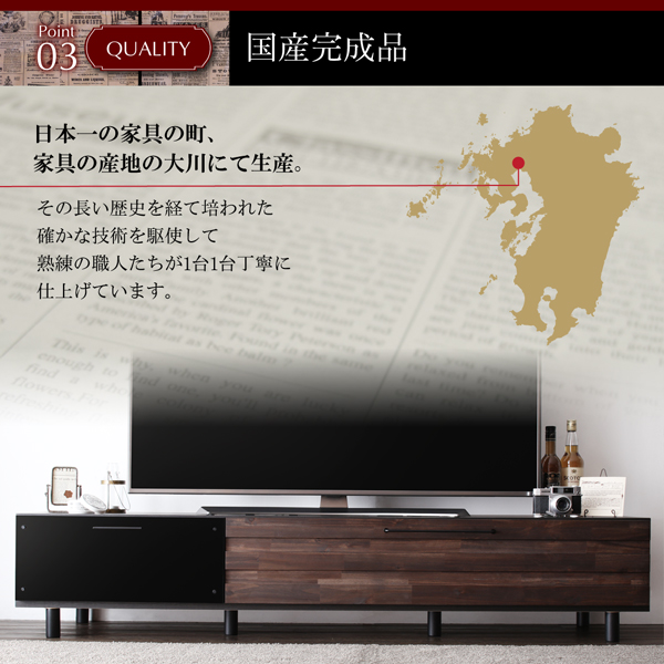 古木風ヴィンテージデザイン テレビボード Nostal-board ノスタルボード 商品説明画像10