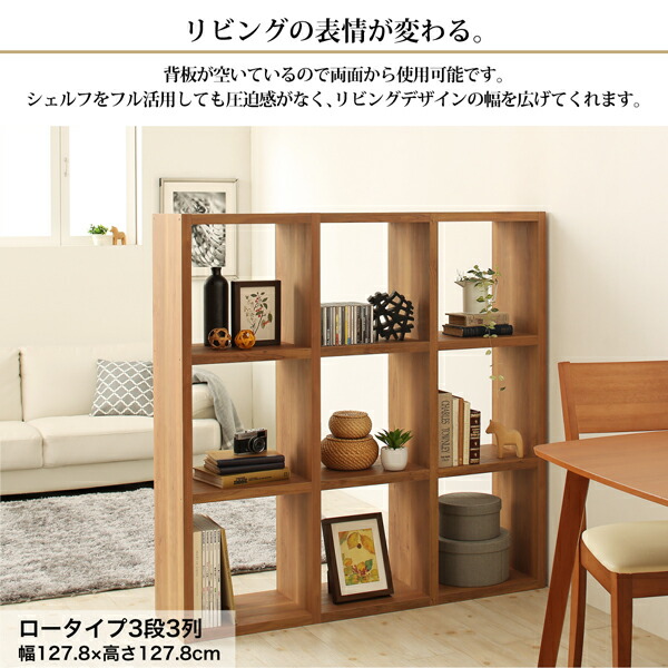 連結スタッキングシェルフ Connect-wall コネクトウォール 商品追加画像8