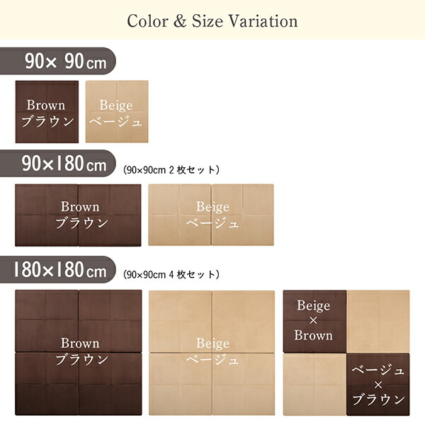 洗える連結ふかふかラグ 商品追加画像16