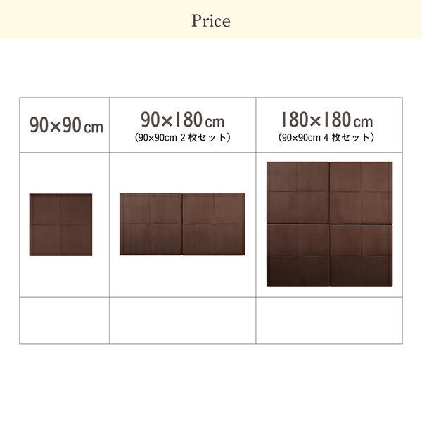 洗える連結ふかふかラグ 商品追加画像17