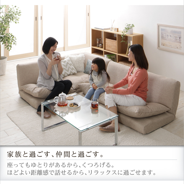 リクライニングフロアコーナーソファ surnia サニア 商品説明画像7