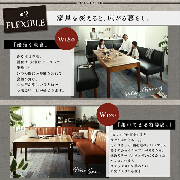 大型L字リビングダイニングセット LINER ライナー 商品追加画像7