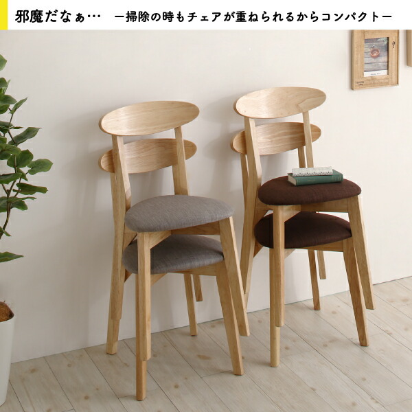 テーブルトップ収納付きスライド伸縮テーブルダイニング Tamil タミル 商品追加画像8