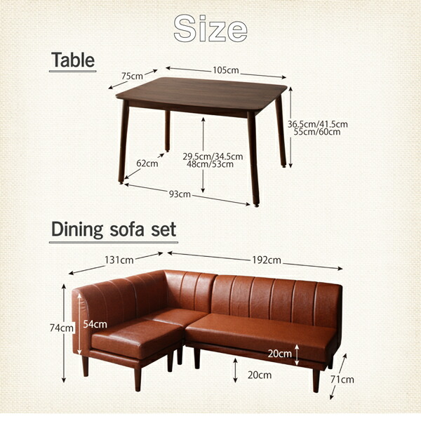 北欧シンプルデザイン昇降テーブル・ソファ Suave スワヴェ 商品画像14