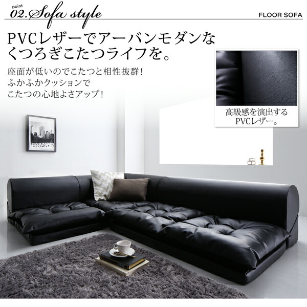 鏡面仕上げアーバンモダンデザインこたつ VASPACE ヴァスパス 商品追加画像9