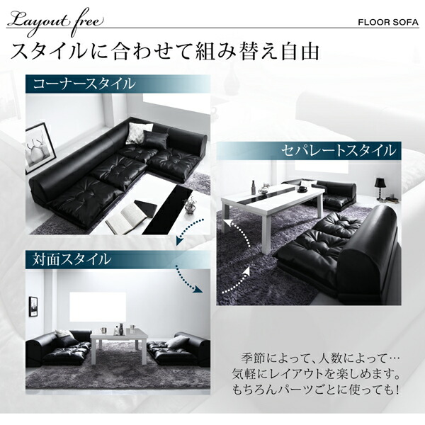 鏡面仕上げアーバンモダンデザインこたつ VASPACE ヴァスパス 商品追加画像10