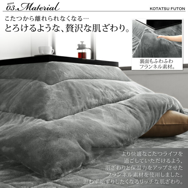 鏡面仕上げアーバンモダンデザインこたつ VASPACE ヴァスパス 商品追加画像12